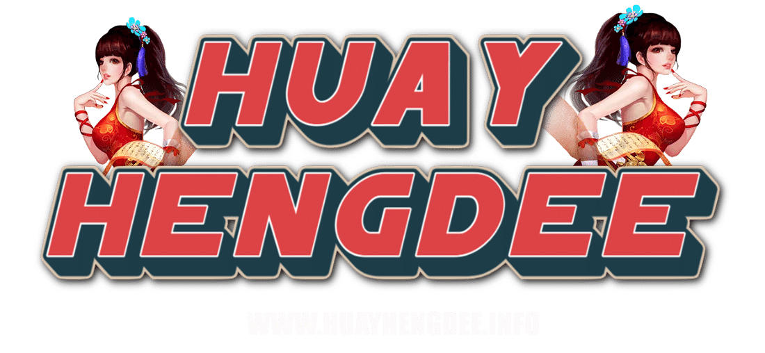 huayhengdee