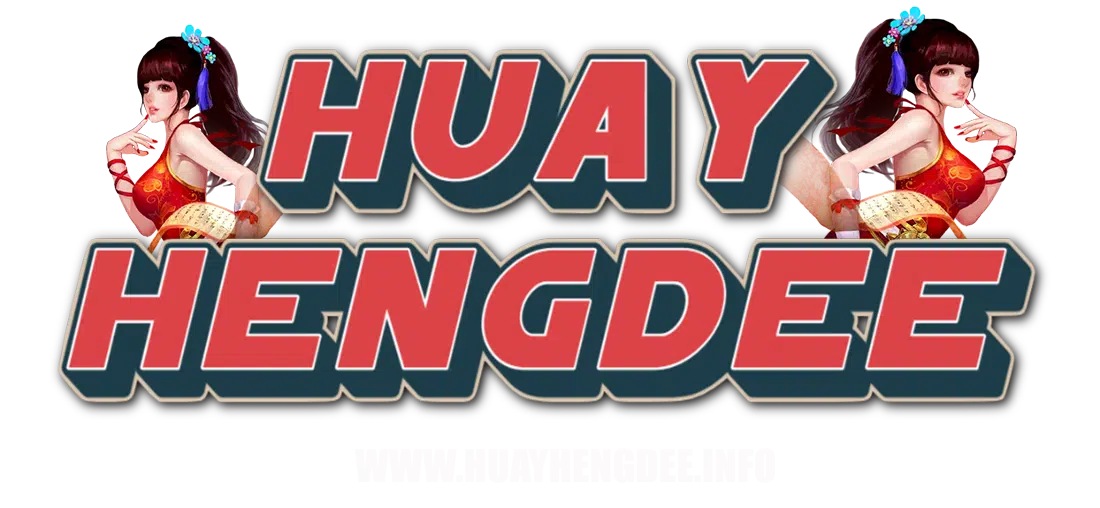 huayhengdee